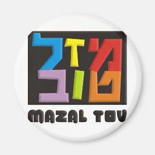 Mazal Tov Magnet