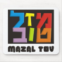 Mazal Tov