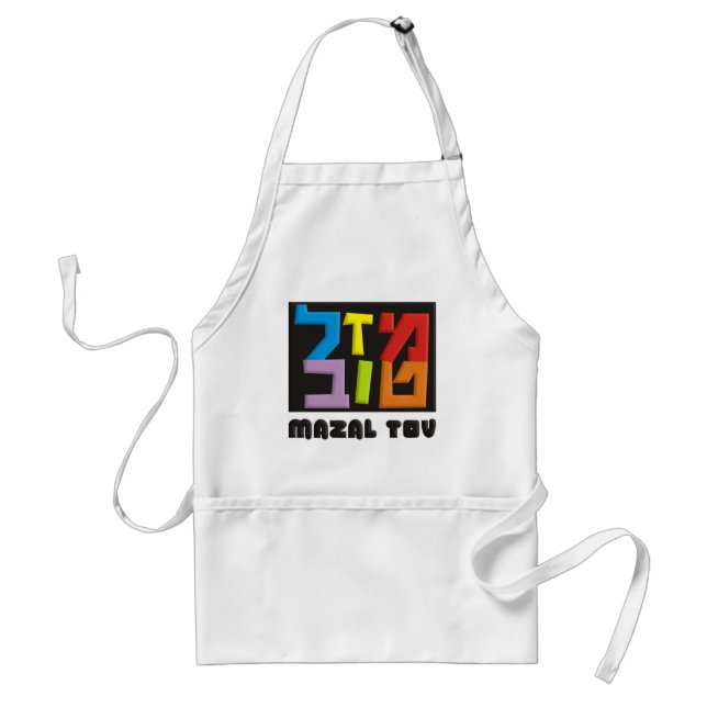 Mazal Tov Standard Apron (Front)