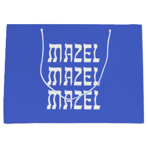 Mazel Mazel Mazel Celebration Large Gift Bag