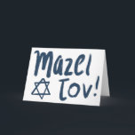 MAZEL TOV BAR BAT MITZVAH Customisable Blue Paint  Card<br><div class="desc">Hand drawn stars and brush stroke text by me for you. Add your own text to the inside of the card or change the background colours. For more designs and colours check my shop! Or let me know if you'd like something custom. I also have matching wrapping paper and of...</div>