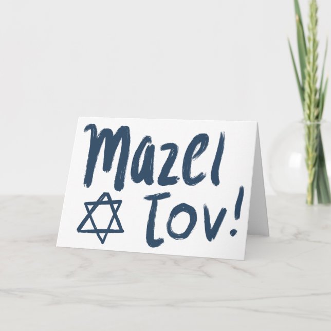 MAZEL TOV BAR BAT MITZVAH Customisable Blue Paint  Card (Front)