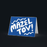 MAZEL TOV BAR BAT MITZVAH Customisable Modern Blue Card<br><div class="desc">Hand drawn text by me for you. Add your own text to the inside of the card or change the background colours. For more designs and colours check my shop! Or let me know if you'd like something custom. I also have matching wrapping paper and of course both Bar and...</div>