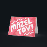 MAZEL TOV BAR BAT MITZVAH Customisable Modern Wavy Card<br><div class="desc">Hand drawn text by me for you. Add your own text to the inside of the card or change the background colours. For more designs and colours check my shop! Or let me know if you'd like something custom. I also have matching wrapping paper and of course both Bar and...</div>