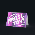 MAZEL TOV BAR BAT MITZVAH Customisable Modern Wavy Card<br><div class="desc">Hand drawn text by me for you. Add your own text to the inside of the card or change the background colours. For more designs and colours check my shop! Or let me know if you'd like something custom. I also have matching wrapping paper and of course both Bar and...</div>