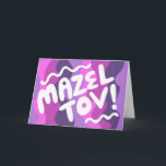 MAZEL TOV BAR BAT MITZVAH Customisable Modern Wavy Card<br><div class="desc">Hand drawn text by me for you. Add your own text to the inside of the card or change the background colours. For more designs and colours check my shop! Or let me know if you'd like something custom. I also have matching wrapping paper and of course both Bar and...</div>