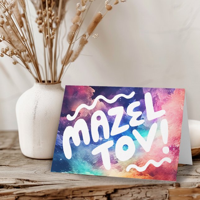 MAZEL TOV BAR BAT MITZVAH Customisable Rainbow  Card (MAZEL TOV BAR BAT MITZVAH Customizable Rainbow Card
)