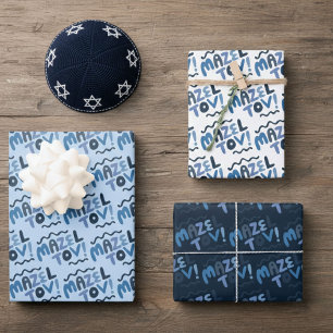 MAZEL TOV Bar Bat Mitzvah Handlettered Jewish Blue Wrapping Paper Sheet