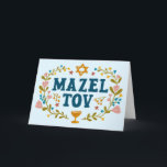 MAZEL TOV BAR BAT MITZVAH Jewish Customisable  Card<br><div class="desc">Hand drawn text by me for you. Great for a bar or bat mitzvah or jewish wedding or other event. Add your own text to the inside of the card or change the background colours. For more designs and colours check my shop! Or let me know if you'd like something...</div>