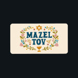 MAZEL TOV BAR BAT MITZVAH Jewish Customisable  Label<br><div class="desc">Hand drawn text by me for you. Great for a bar or bat mitzvah or jewish wedding or other event. For more designs and colours check my shop! Or let me know if you'd like something custom.  Ask if you don't find what you need! :)</div>