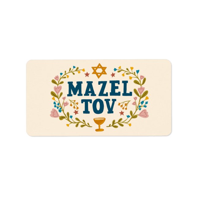 MAZEL TOV BAR BAT MITZVAH Jewish Customisable  Label (Front)