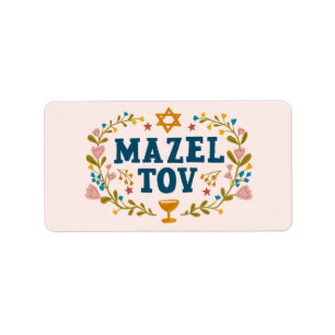 MAZEL TOV BAR BAT MITZVAH Jewish Customisable  Label