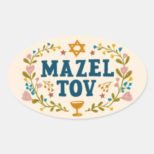 MAZEL TOV BAR BAT MITZVAH Jewish Customisable Oval Sticker