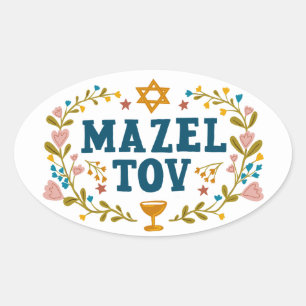 MAZEL TOV BAR BAT MITZVAH Jewish Customisable Oval Sticker