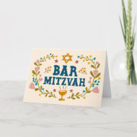 MAZEL TOV BAr MITZVAH Jewish Hand-drawn Custom
