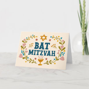 MAZEL TOV BAT MITZVAH Jewish Floral Customisable Card