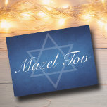 Mazel Tov Blue Star of David Bar Mitzvah Card<br><div class="desc">Beautiful deep shades of dark blue create a texture like water on this formal Mazel Tov card for a Bar or Bat Mitzvah or other Jewish event. Elegant white minimalist script under the subtle Star of David.</div>