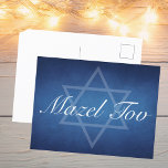 Mazel Tov Blue Star of David Custom Bar Mitzvah Postcard<br><div class="desc">Beautiful deep shades of dark blue create a texture like water on this formal Mazel Tov postcard for a Bar Mitzvah or other Jewish event. Elegant white minimalist script on with the subtle Star of David.</div>