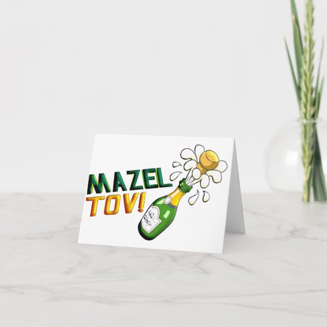 Mazel Tov Card (Front)