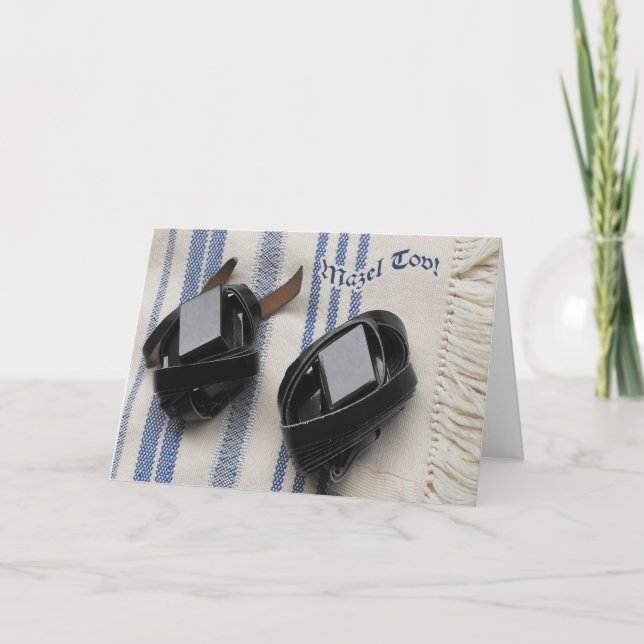 Mazel Tov! Card (Front)