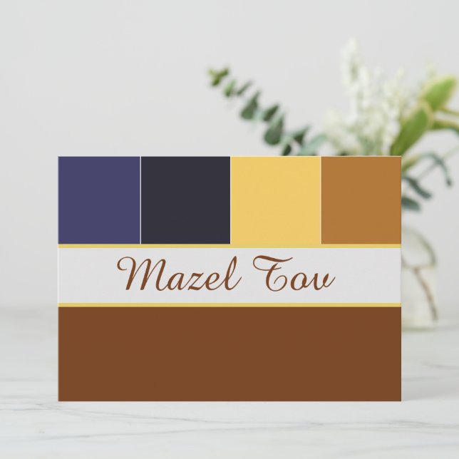 Mazel Tov Card Congratulations Card, Brown Blue  (Standing Front)