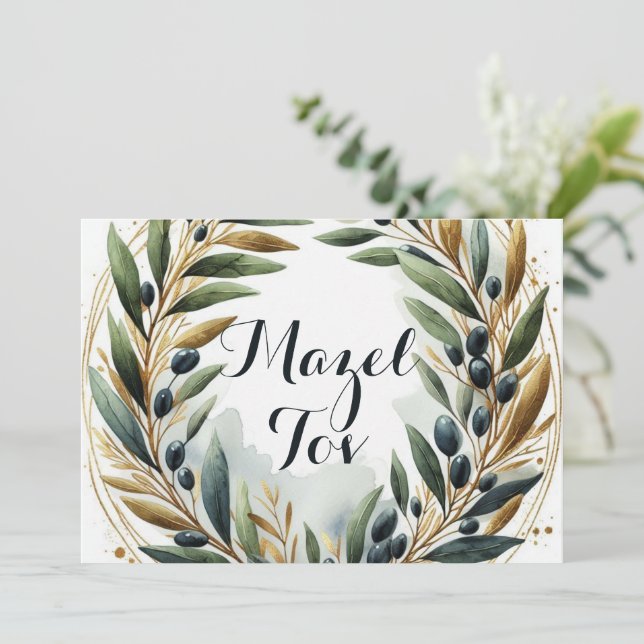 Mazel Tov Card Congratulations Card, Olive Leaves, (Standing Front)