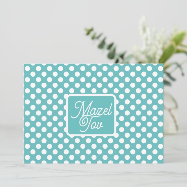Mazel Tov Card Congratulations Card, White Blue  (Standing Front)