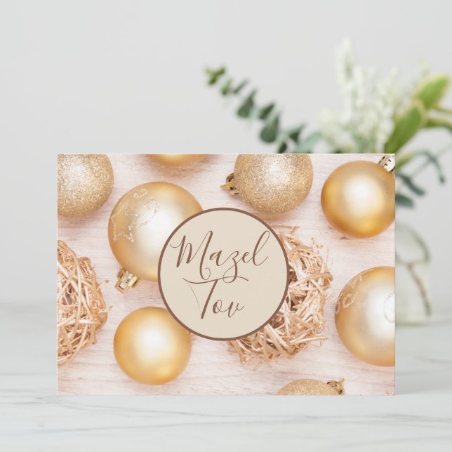 Mazel Tov Card, Congratulations Elegant Modern Invitation (Standing Front)