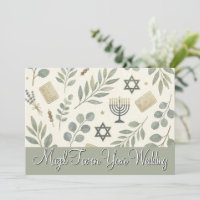 Mazel Tov Card for Wedding, Botanical Judaica,