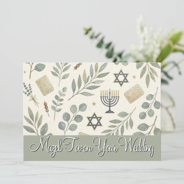 Mazel Tov Card for Wedding, Botanical Judaica,  (Standing Front)