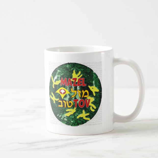 Mazel Tov Coffee Mug (Right)