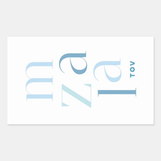 Mazel Tov Congratulations Blue Hebrew Rectangular Sticker (Front)