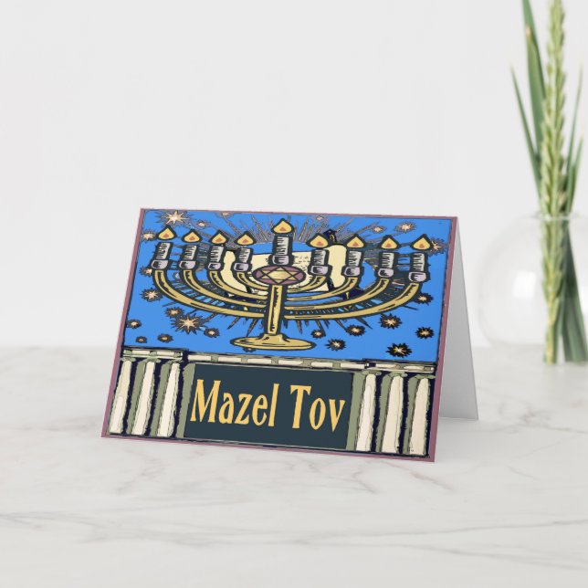 Mazel Tov, Congratulations Card (Front)