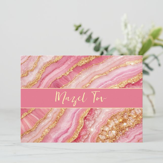 Mazel Tov Congratulations Card, Chic Gold Pink Invitation (Standing Front)