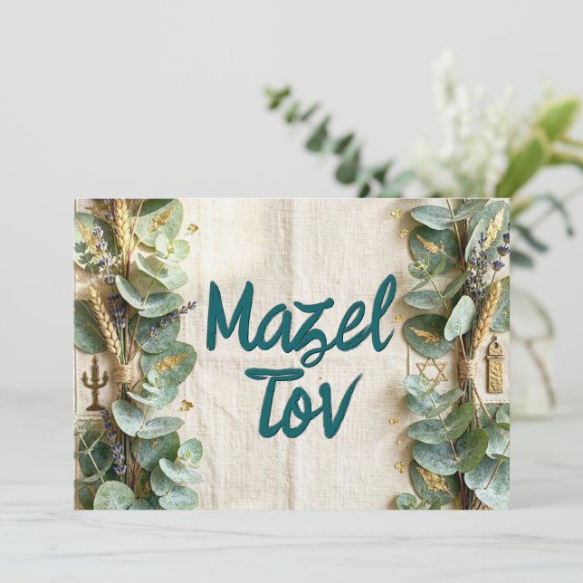 Mazel Tov Congratulations Card, Green Botanical,  Invitation (Standing Front)