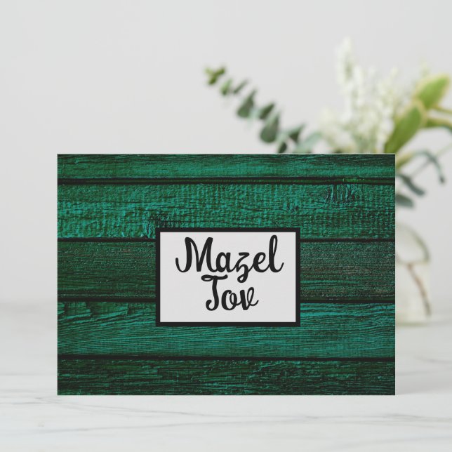 Mazel Tov Congratulations Card, Green Wood, Rustic Invitation (Standing Front)