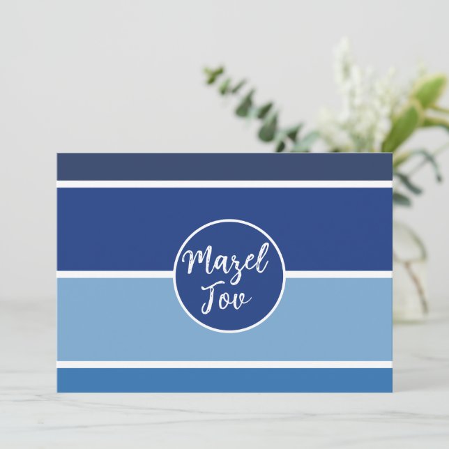 Mazel Tov Congratulations Card, Navy Blue White Invitation (Standing Front)