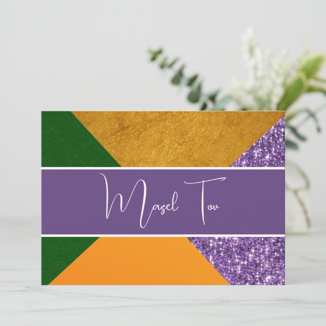 Mazel Tov Congratulations Card, Purple Glitter,  Invitation (Standing Front)