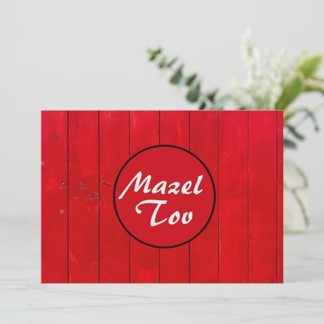 Mazel Tov Congratulations Card, Red Wood, Rustic Invitation (Standing Front)
