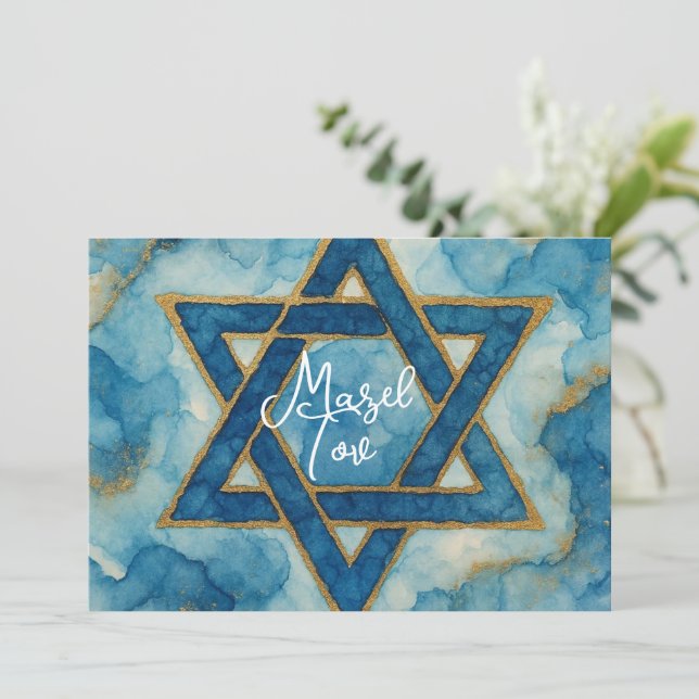 Mazel Tov Congratulations Card, Star of David,  Invitation (Standing Front)