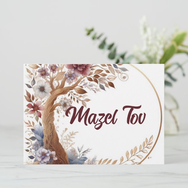 Mazel Tov Congratulations Card, Watercolor  Invitation (Standing Front)