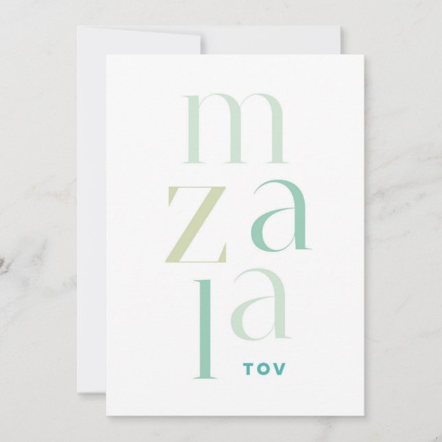 Mazel Tov Congratulations Green Hebrew Holiday Card (Front)