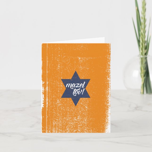 Mazel Tov Cursive Card (Front)
