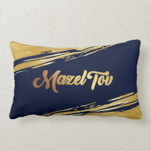 Mazel Tov Gold Congratulations Wishes Note Card Lumbar Cushion