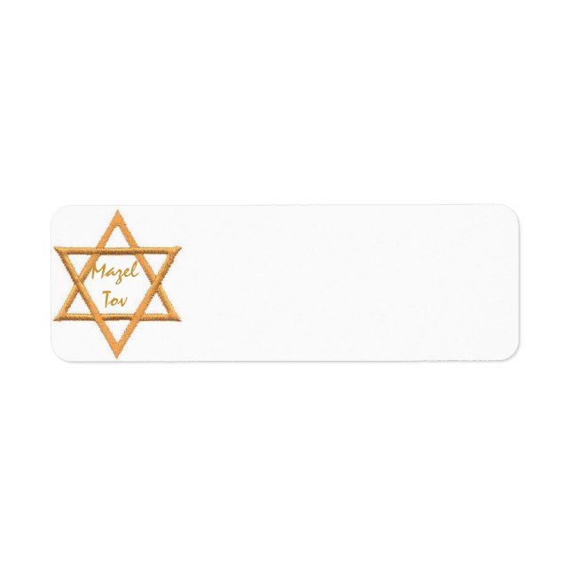 Mazel Tov/Good Luck (Front)