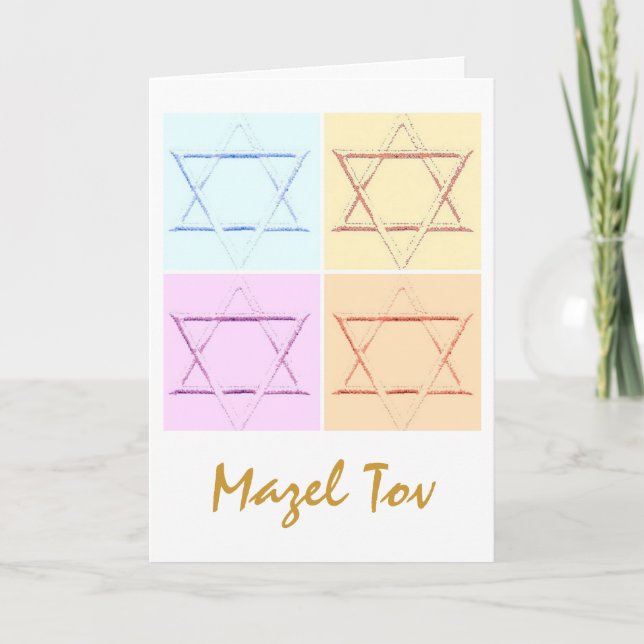 Mazel Tov/Good Luck Card (Front)