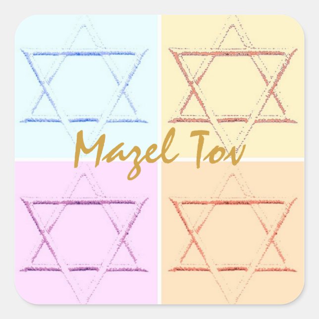 Mazel Tov/Good Luck Square Sticker (Front)