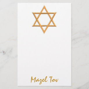 Mazel Tov/Good Luck Stationery