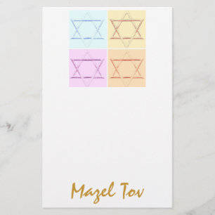 Mazel Tov/Good Luck Stationery