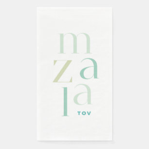 Mazel Tov Green Hebrew Congratulations Napkin